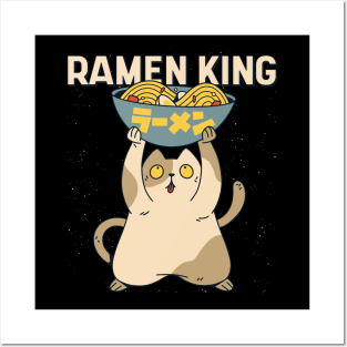 Ramen King Posters and Art